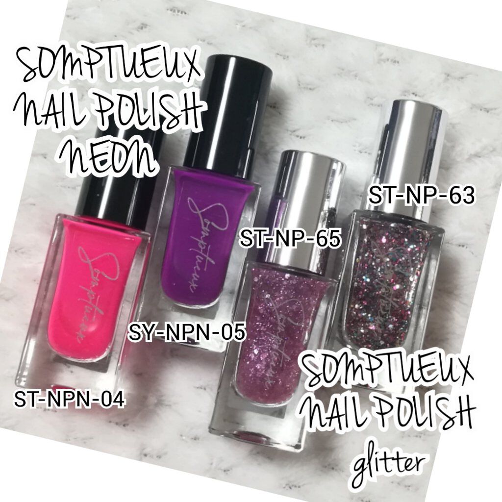 Somptueux(ソンプチュー) ネイルポリッシュ/DAISO/マニキュアを使ったクチコミ(3枚目)