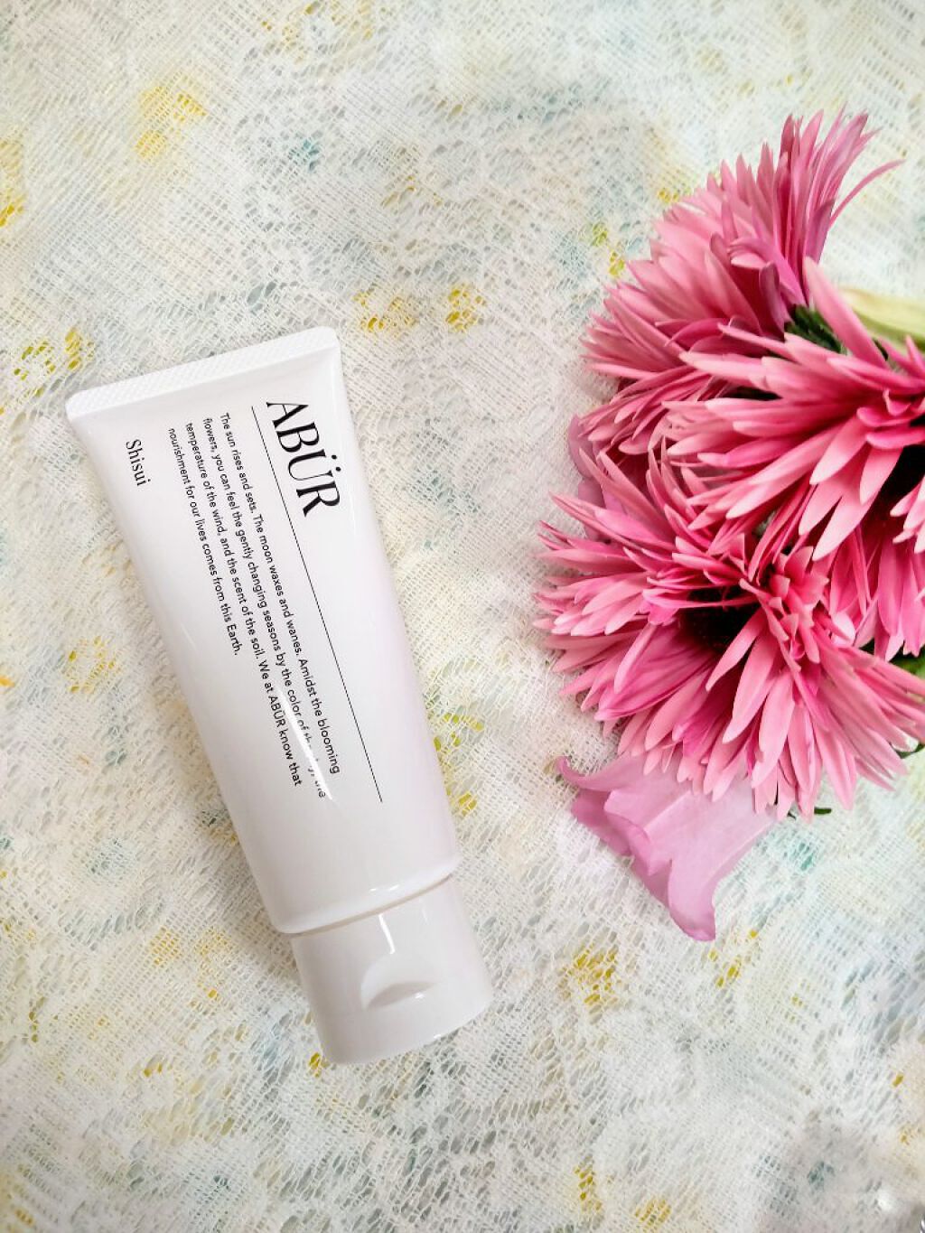 ボタニカルオイル/ABÜR/ヘアオイルを使ったクチコミ（2枚目）