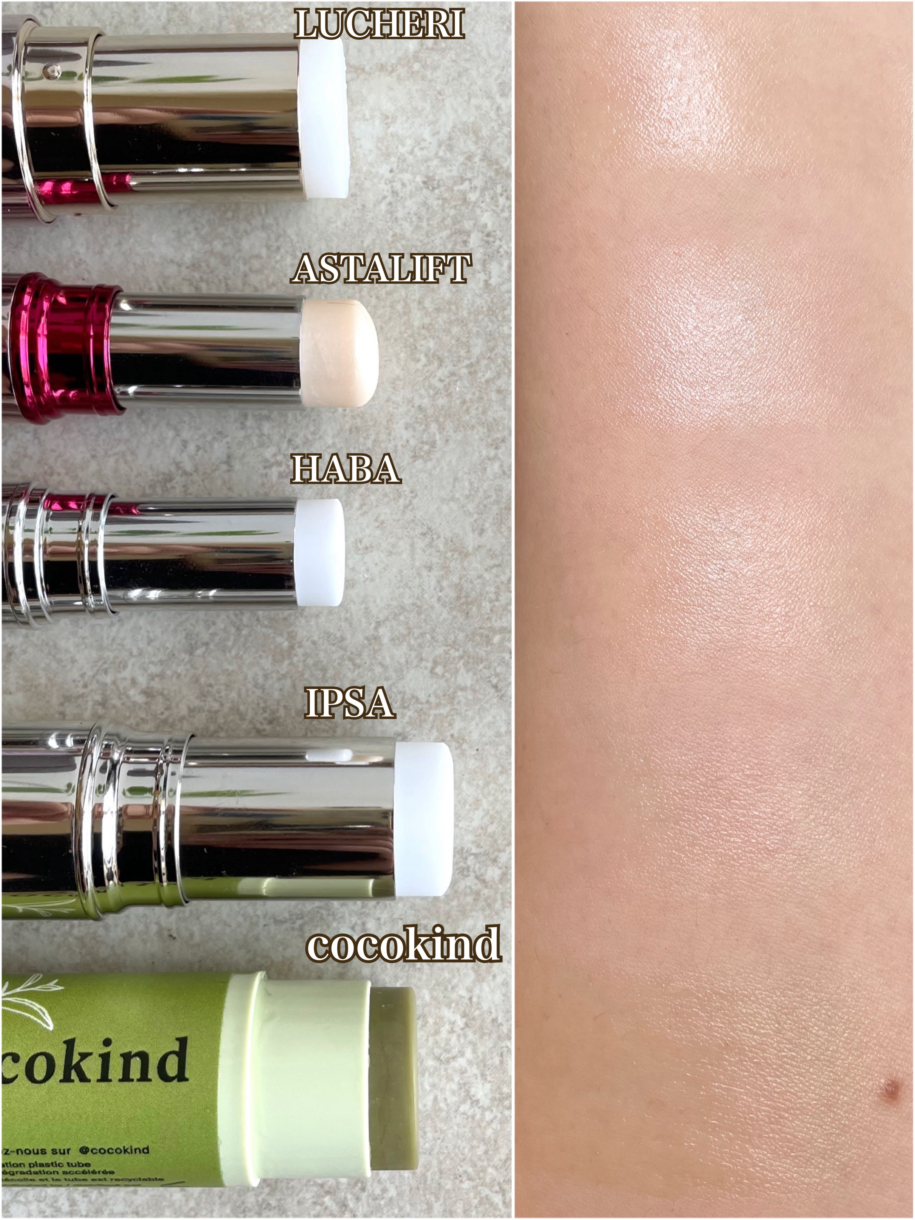 試してみた】ルシェリ グロウ エッセンススティックの効果・肌質