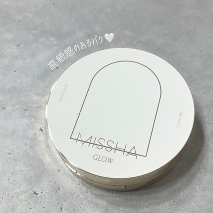 グロウ クッション ライト <ライトタイプ>/MISSHA/クッションファンデーションを使ったクチコミ(2枚目)