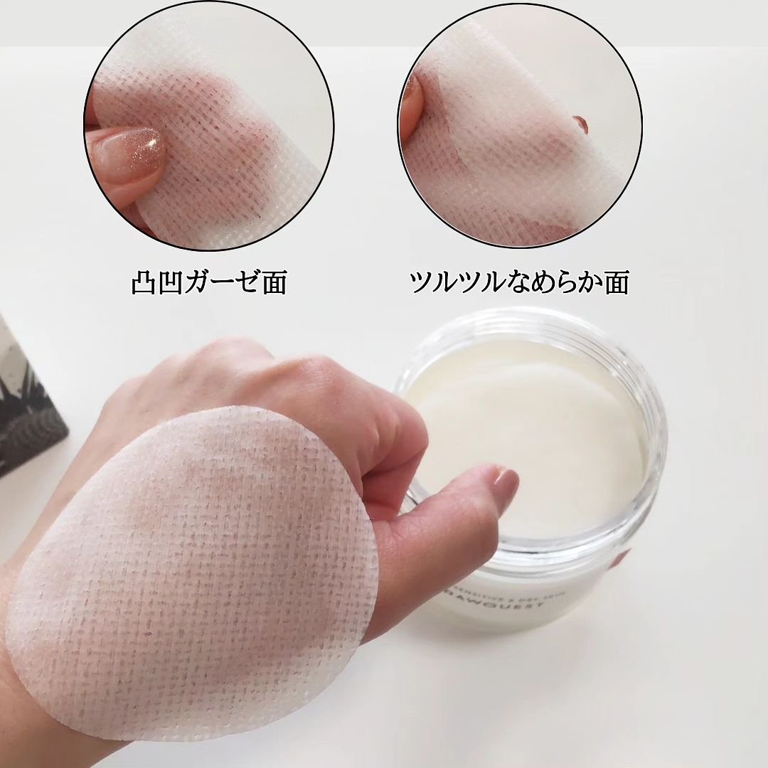 ミルクシスルブライトニングスパブラックマスク/RAWQUEST/シートマスク・パックを使ったクチコミ（3枚目）