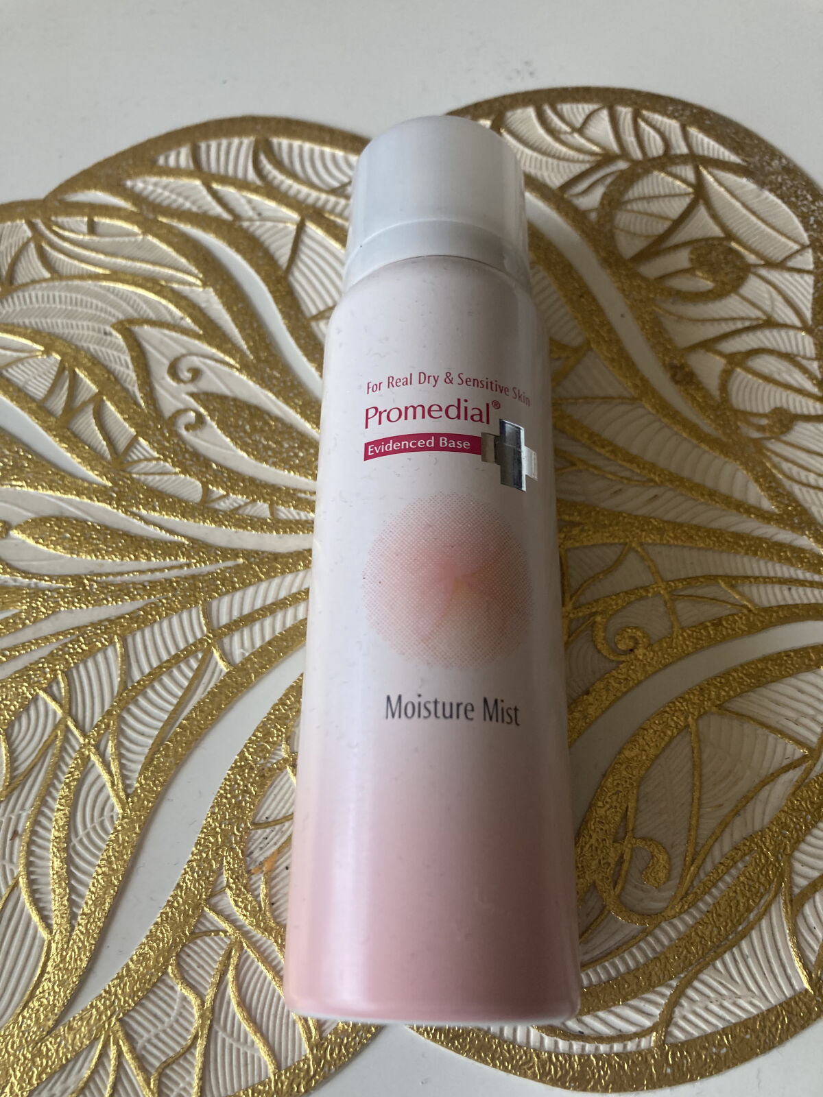 ら*む様 プロメディアル スキンケアセット ミスト化粧水・クリーム洗顔料 ら*む様 プロメディアル スキンケアセット ミスト化粧水