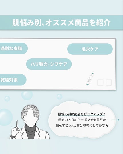 TIAM   VB3ソース/TIAM/美容液を使ったクチコミ(3枚目)