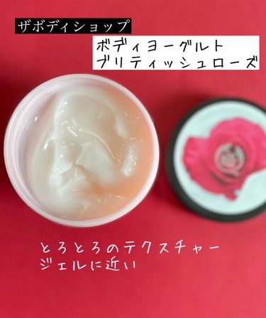 ボディヨーグルト ブリティッシュローズ/THE BODY SHOP/ボディローションを使ったクチコミ（2枚目）