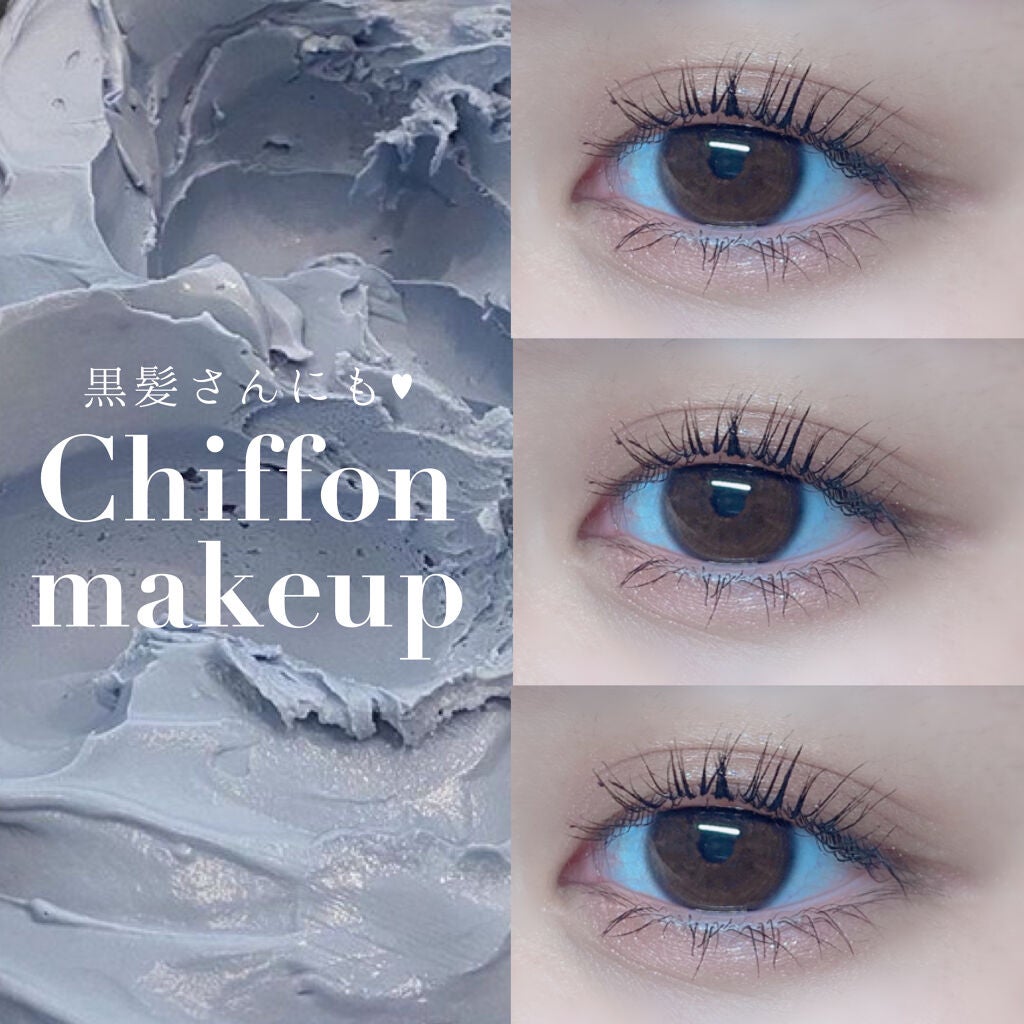 シャドーカスタマイズ/MAJOLICA MAJORCA/単色アイシャドウを使ったクチコミ(1枚目)