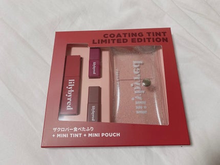 lilybyred コーティングティント リミテッドエディションのクチコミ「🍓lilybyred コーティングティント リミテッドエディション🍓
ポーチ付
左から
ブラッ.....」(2枚目)