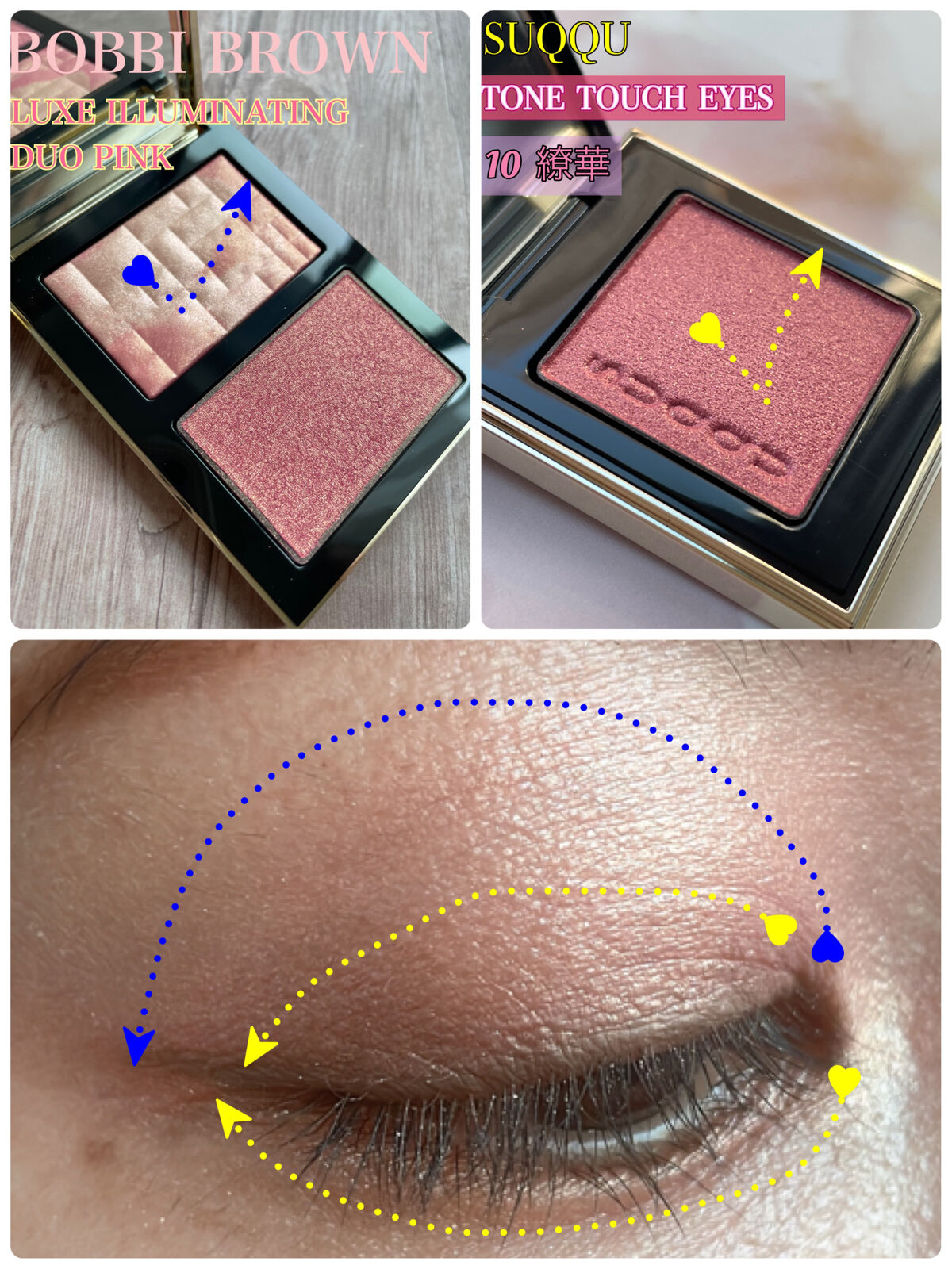 リュクス イルミネイティング デュオ/BOBBI BROWN/パウダーチークを使ったクチコミ（3枚目）