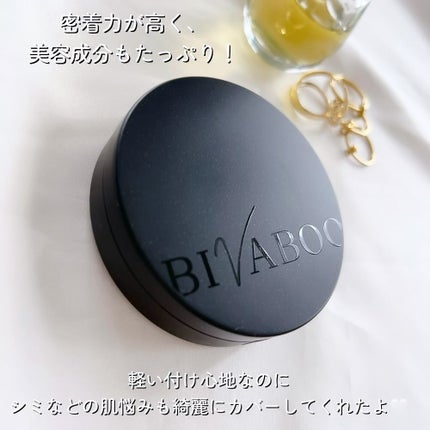 ベルベットジュエルクッション/BIVABOO/クッションファンデーションを使ったクチコミ(5枚目)