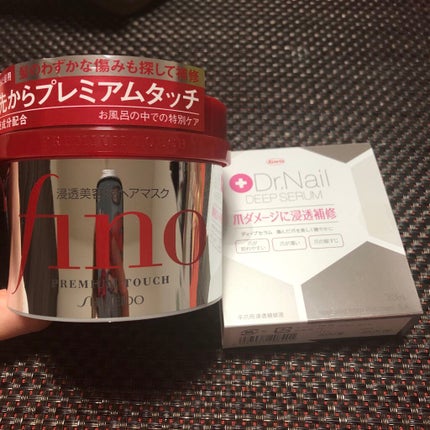 フィーノ プレミアムタッチ 濃厚美容液ヘアマスク/フィーノ/ヘアマスク・ヘアパックを使ったクチコミ(1枚目)