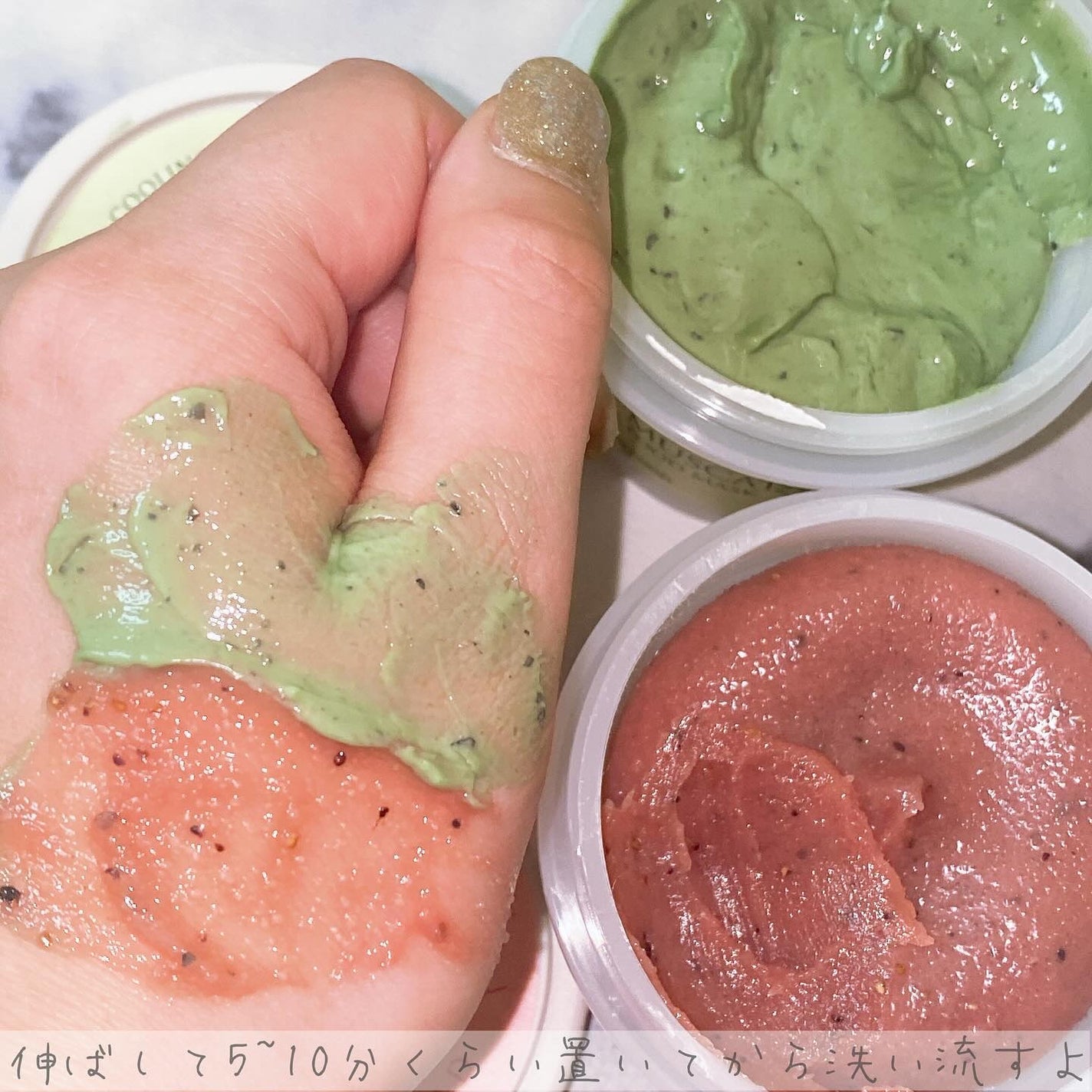 ストロベリーシュガー フードマスク/SKINFOOD/洗い流すパック・マスクを使ったクチコミ(8枚目)