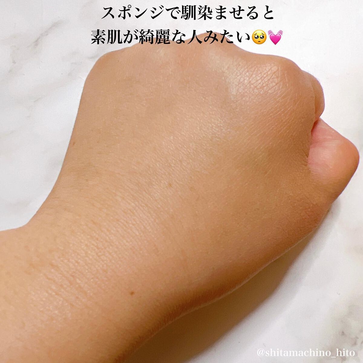 ピカソ メイクアップ スパチュラ /PICCASSO/その他化粧小物を使ったクチコミ(6枚目)