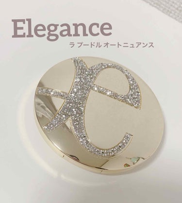 ✨Elégance✨
\\ラ プードル オートニュアンス//

ずっと欲しかったラ プードル オートニュアンス…
30周年 スワロフスキー パッケージ
今月は私の誕生日…
という事で旦那さんがプレゼント