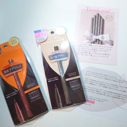 ã·ã«ããŒãªãããã¢ã€ã©ã€ããŒWP/D-UP/ãªãããã¢ã€ã©ã€ããŒã䜿ã£ãã¯ãã³ãïŒ8æç®ïŒ