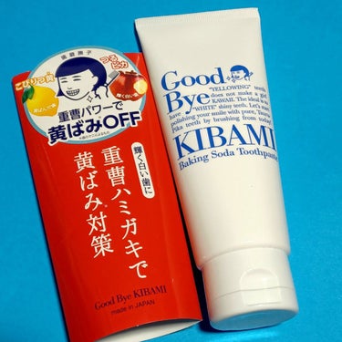 
コーヒー☕や紅茶が大好きで毎日飲んでいるので
歯の黄ばみが気になっていました...
そんな時に使用しはじめた『重曹つるつるハミガキ』。

ほどよい泡立ちで重曹入りなのでシュワシュワし、
こびりついた黄ばみを浮かせ一度使用しただけ
でも汚れがスッキリと落ちて白くなり驚きました！
塩味でしょっぱいですがすぐに慣れ、歯茎をキュッと
引き締めてくれたりツルツルの歯が続くので
これから毎日使用していきたいな。と思いました🪥

今だけ限定の薄荷みかん味は歯磨きが楽しみに
なるような優しい甘さで
子供〜大人まで使用しやすそう🍊

磨いたあと食べたり飲んだりしても
味がかわらないのも嬉しいです🕊 ͗ ͗𓂃🤍

#shabon_歯磨撫子
#歯磨撫子
#重曹つるつるハミガキ
#薄荷みかん味
#歯磨き
#歯磨き粉の画像 その1