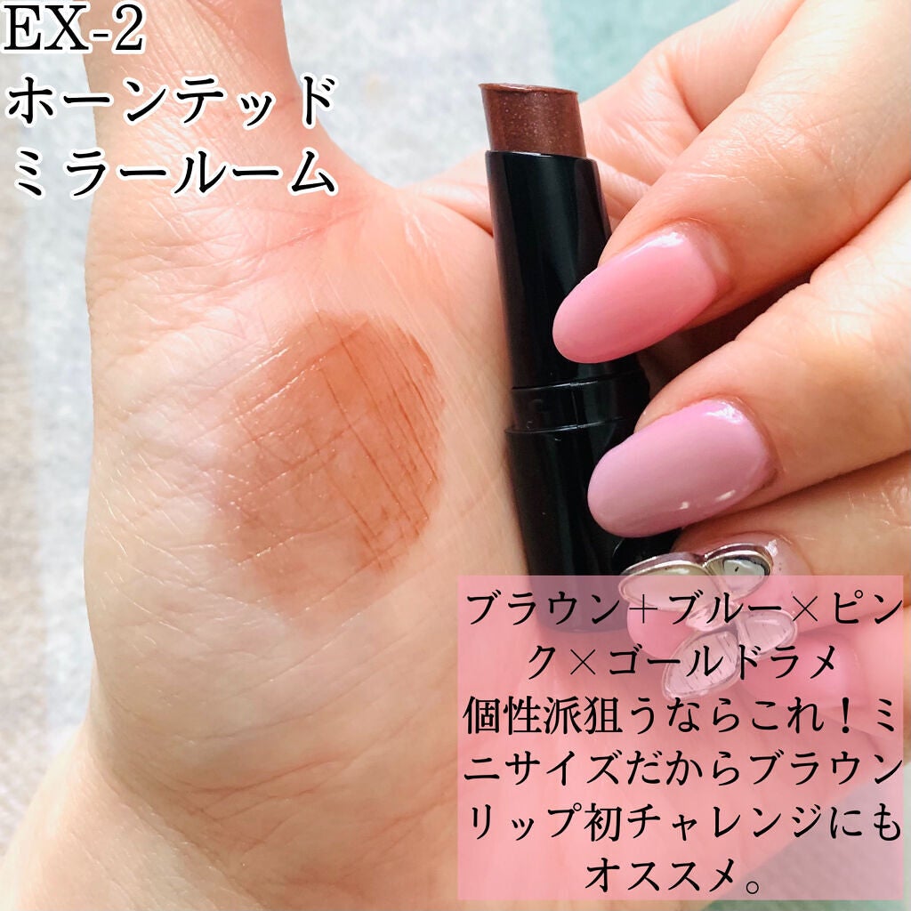 ケイト リップモンスター/KATE/口紅を使ったクチコミ(5枚目)