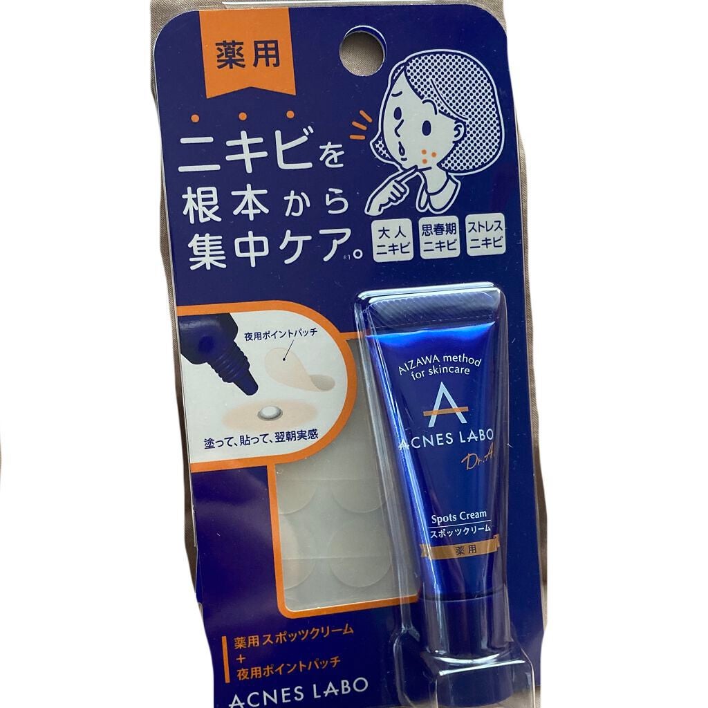 薬用ニキビケア スポッツクリーム/アクネスラボ/フェイスクリームを使ったクチコミ(1枚目)
