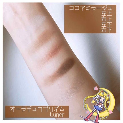 アイ カラー クォード/TOM FORD BEAUTY/アイシャドウパレットを使ったクチコミ(2枚目)