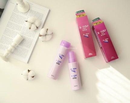 ル・マイルド化粧水/ル・マイルド/化粧水を使ったクチコミ(1枚目)