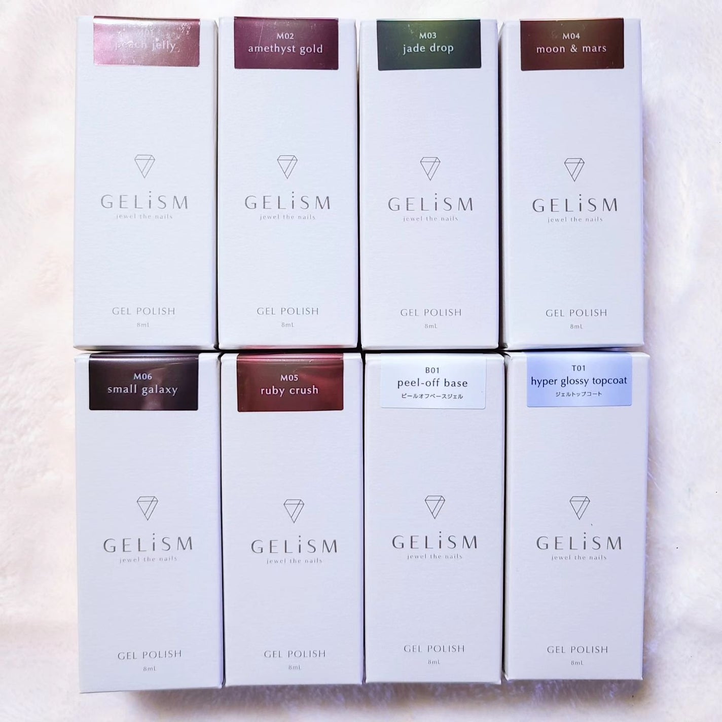 GELiSM (ジェリズム)/D-UP/ジェルネイルを使ったクチコミ(2枚目)