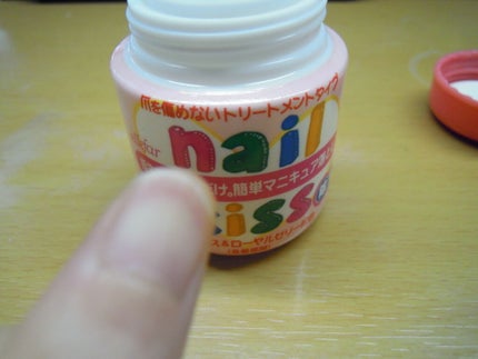 きーちゃん on LIPS 「簡単にネイルオフできるのがこの百均で買えるネイル落としです(^..」(3枚目)