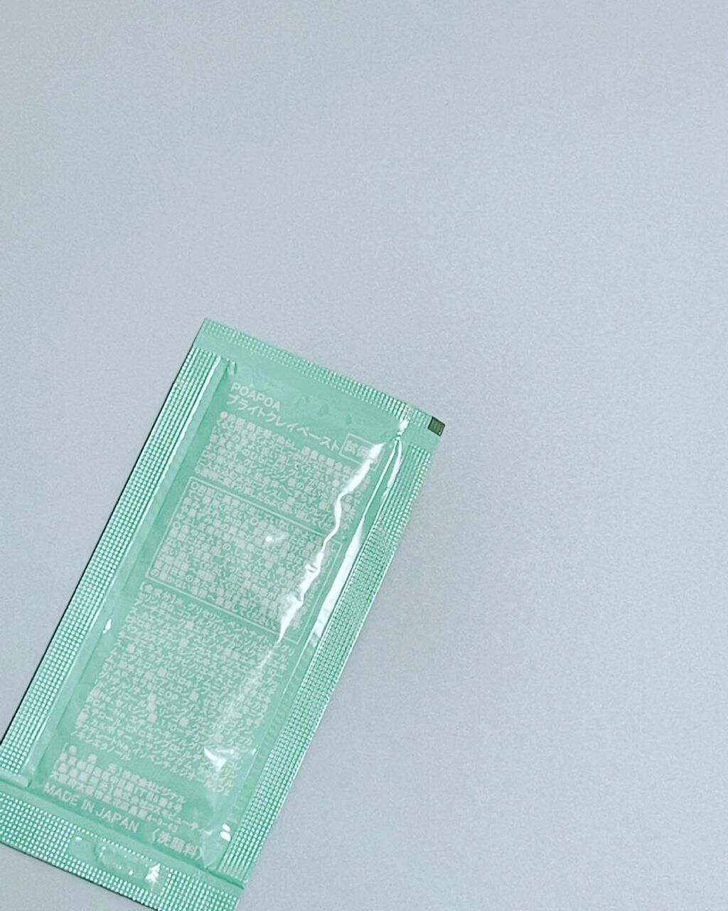 ブライトクレイペースト/POAPOA/洗顔フォームを使ったクチコミ(2枚目)