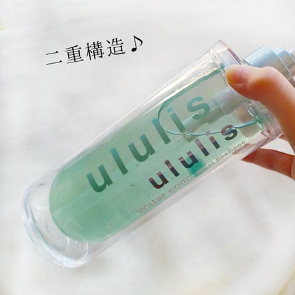 ウォーターコンク モイストシャンプー/ヘアトリートメント/ululis/市販シャンプーを使ったクチコミ(3枚目)