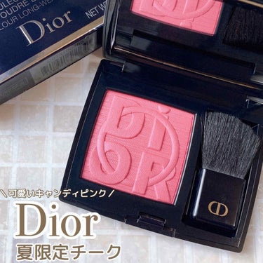 Dior ディオールスキン ルージュ ブラッシュ＜カラー ゲームス＞のクチコミ「今日紹介するのはDiorの夏限定チーク🌸


♡ Dior
     ディオールスキン
　ルー.....」（1枚目）