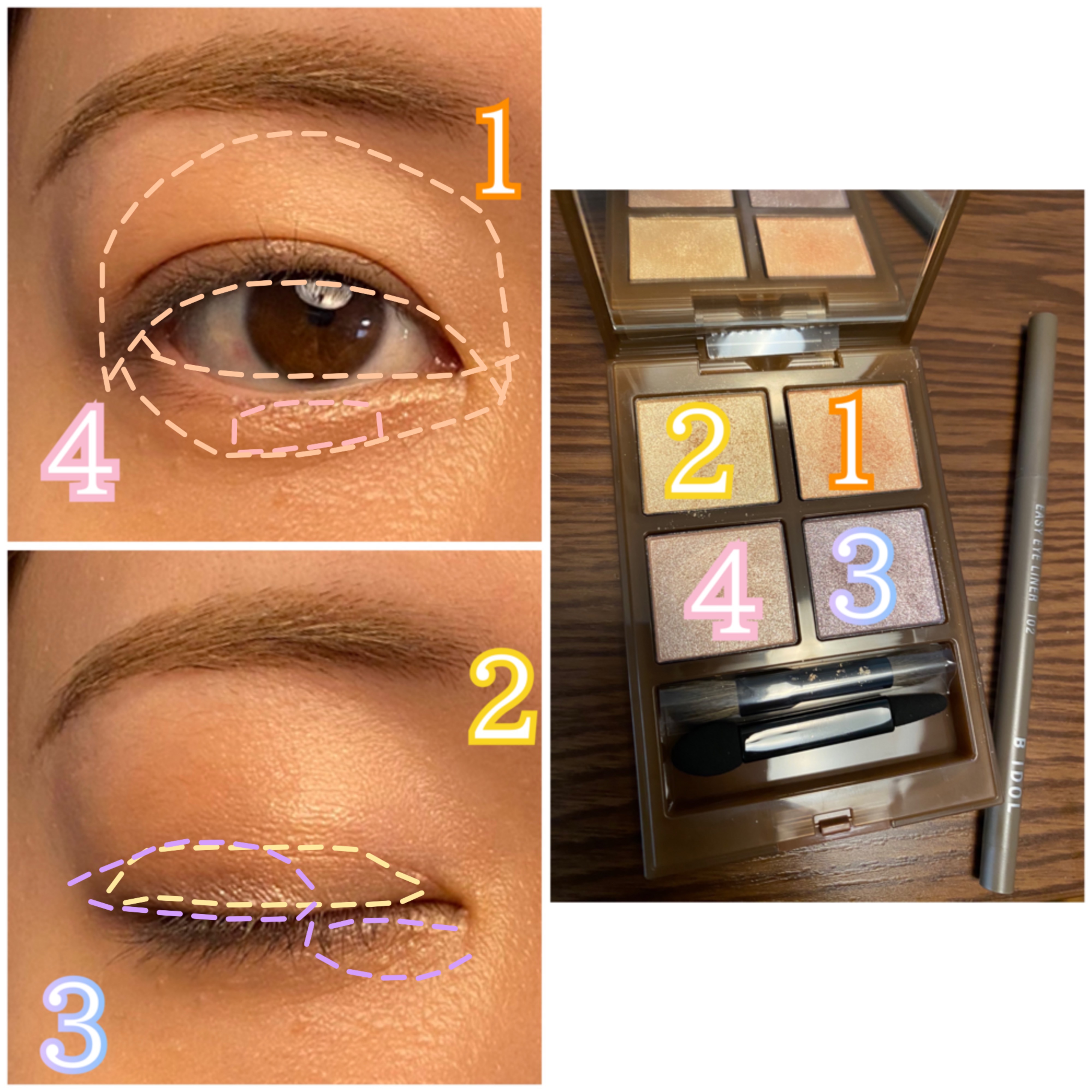 アディクション ホリデーアディクション アイシャドウ パレット + “スルー ザ グラス” 101  Tinted Glass/ADDICTION/アイシャドウパレットを使ったクチコミ（3枚目）