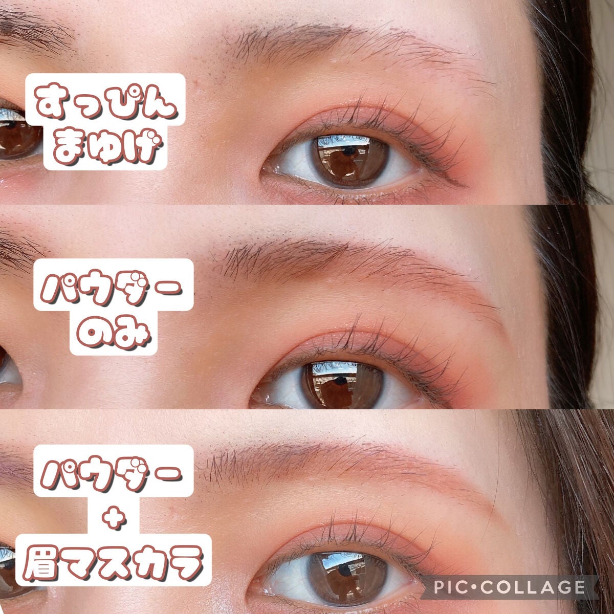 ããŒãºïŒã¢ã€ãããŠããŠããŒ/CEZANNE/ããŠããŒã¢ã€ãããŠã䜿ã£ãã¯ãã³ãïŒ2æç®ïŒ