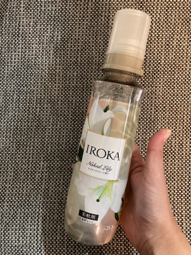 柔軟仕上げ剤  ネイキッドリリー  本体 570ml/IROKA/柔軟剤を使ったクチコミ（3枚目）