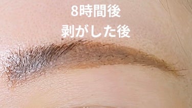 My Brow Tattoo Pack/ベリサム/眉ティントを使ったクチコミ（5枚目）