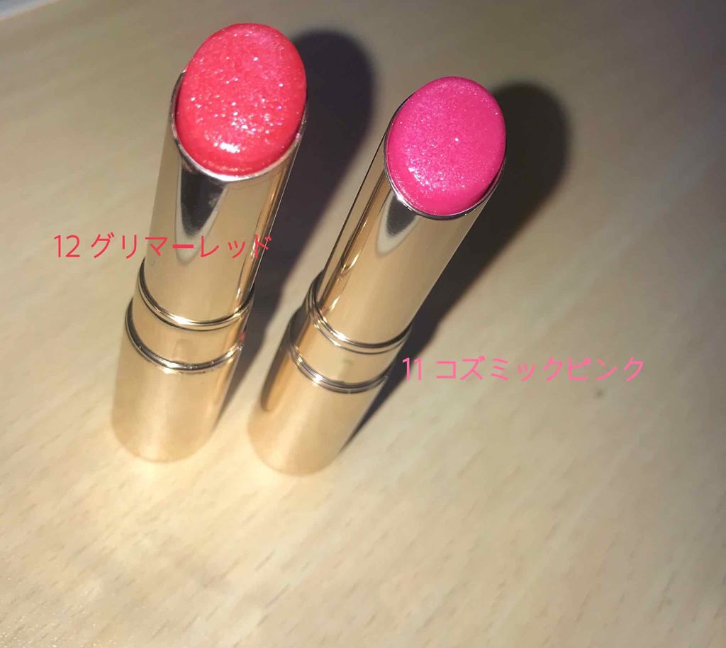 オペラ リップティント N/OPERA/リップティントを使ったクチコミ(2枚目)