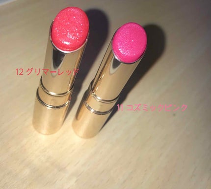 オペラ リップティント N/OPERA/リップティントを使ったクチコミ(2枚目)