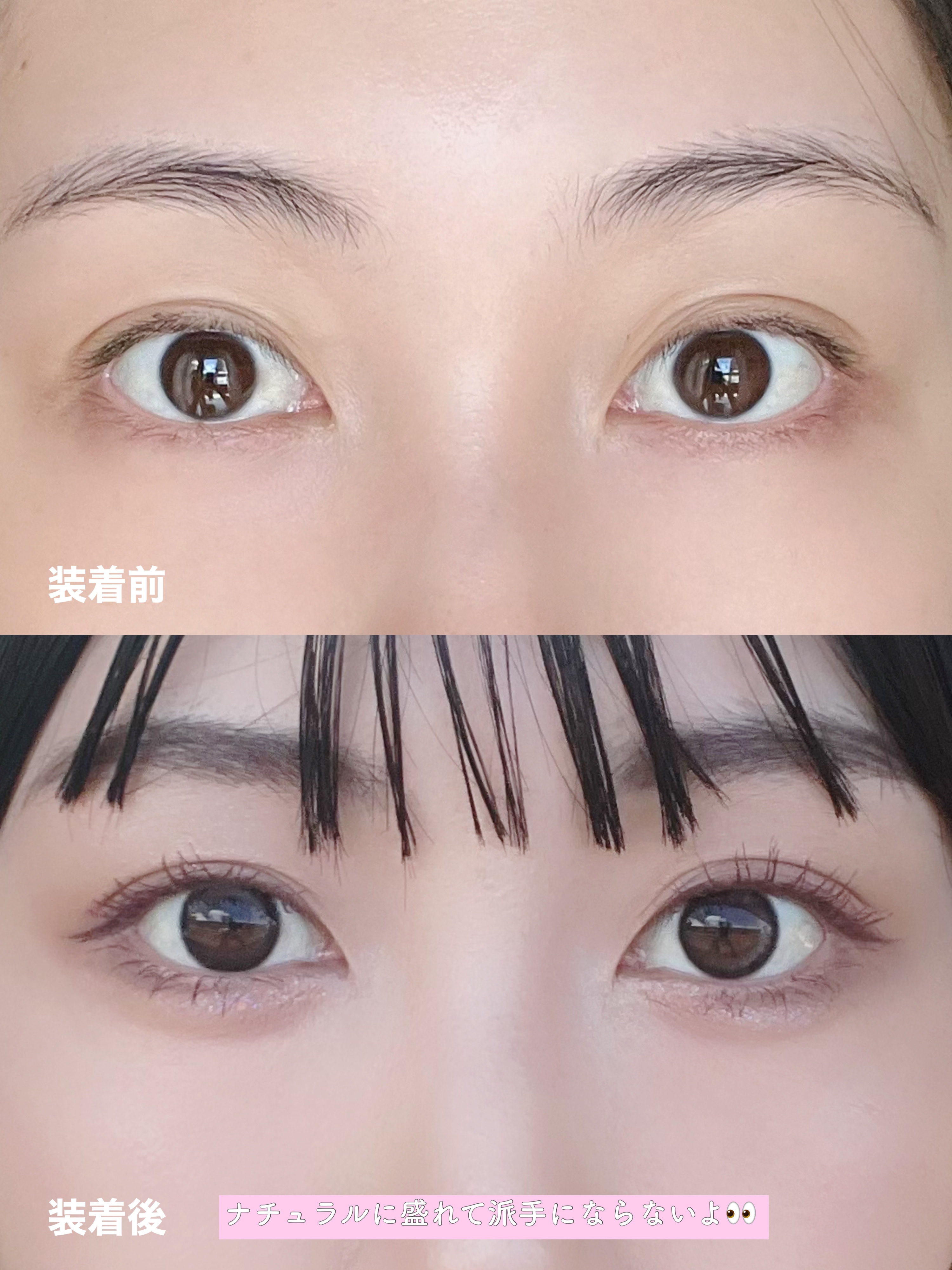 One & Only Kristin/Hapa kristin/カラーコンタクトレンズを使ったクチコミ（3枚目）