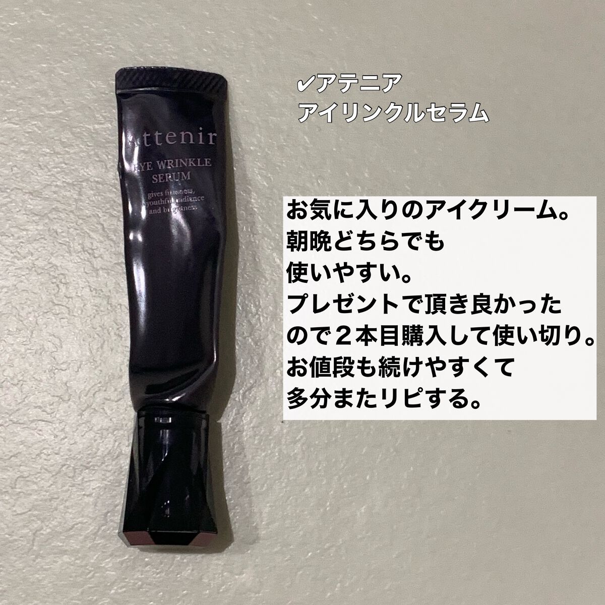 CCオイル/エッセンシャル/ヘアオイルを使ったクチコミ（3枚目）