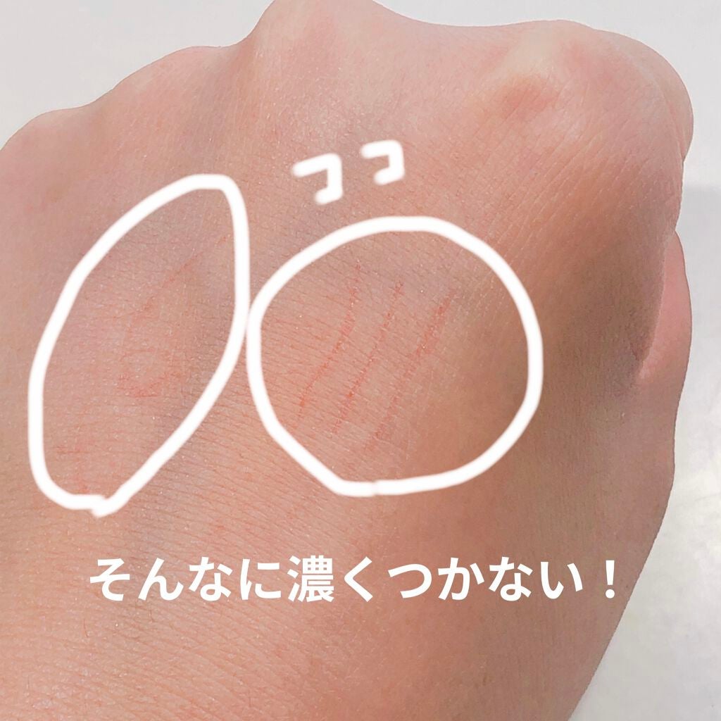 3wayスリムアイルージュライナー/キャンメイク/リキッドアイライナーを使ったクチコミ(3枚目)