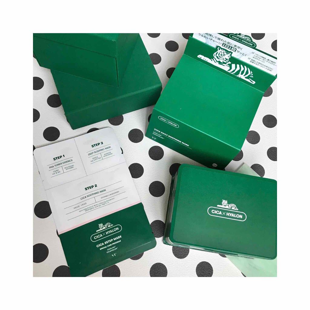 CICA 3ステップマスク/VT/シートマスク・パックを使ったクチコミ（1枚目）