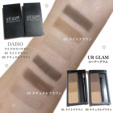 UR GLAM　EYEBROW POWDER/U R GLAM/パウダーアイブロウを使ったクチコミ（1枚目）