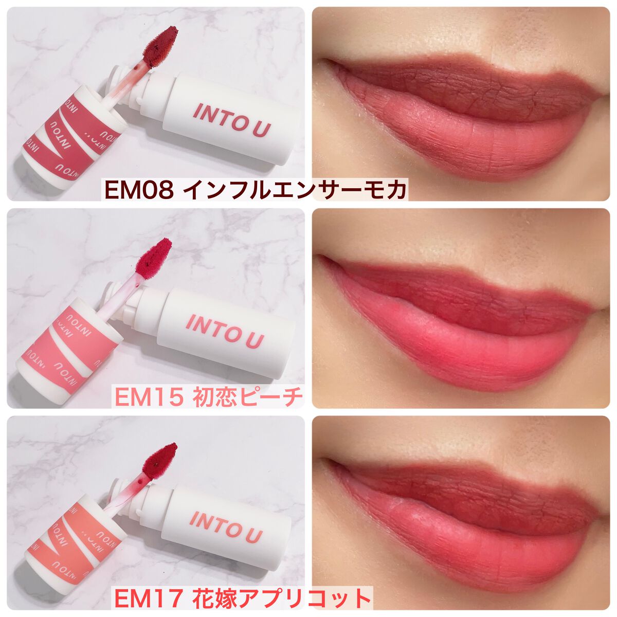 スーパーマットリップ＆チークマッド/INTO U/口紅を使ったクチコミ（3枚目）