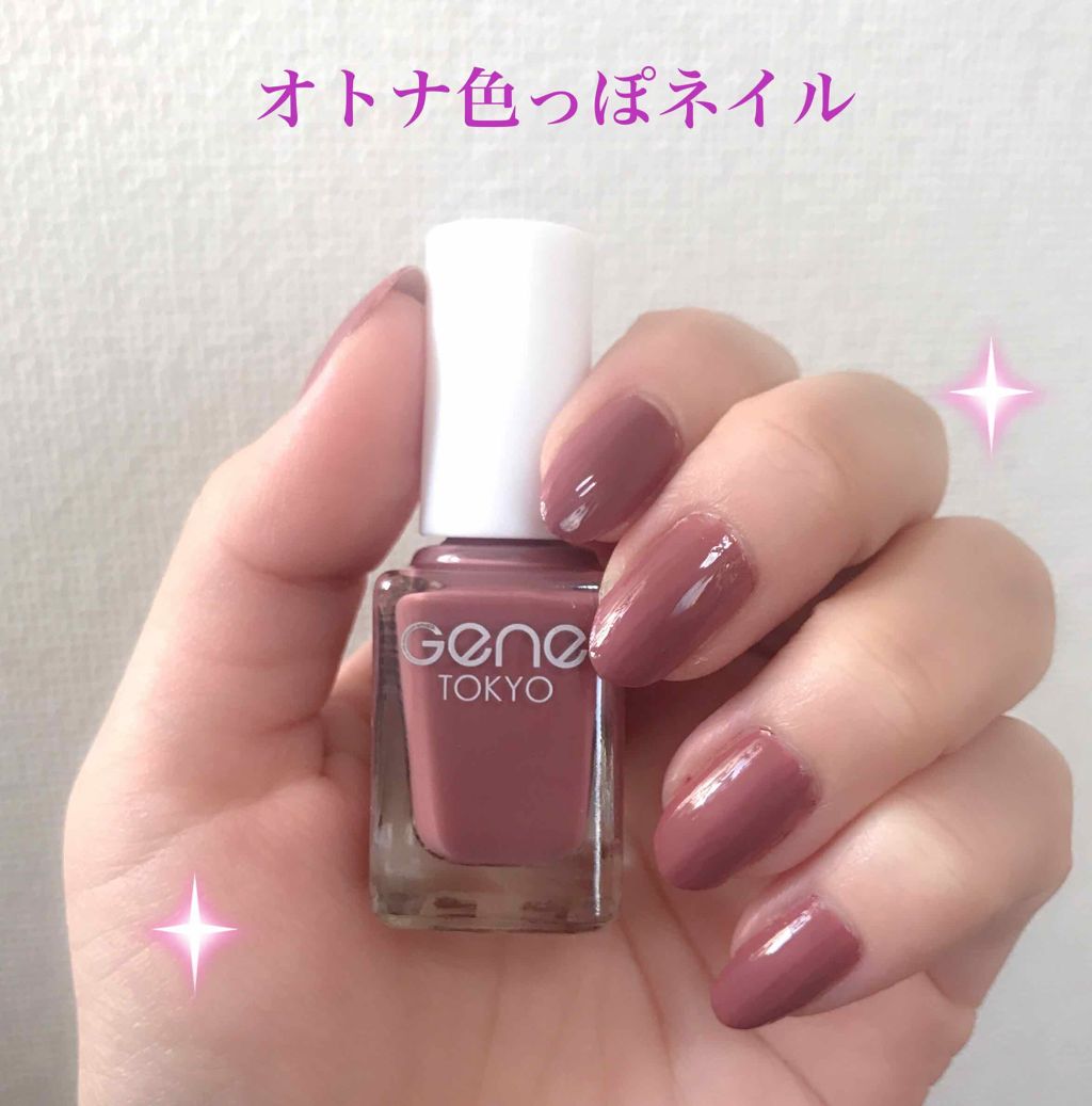 gene TOKYO ネイル/DAISO/マニキュアを使ったクチコミ(1枚目)