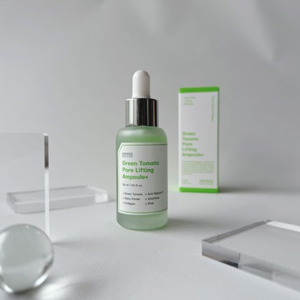 グリーントマトポアリフティングアンプル+/SUNGBOON EDITOR(成分エディター)/美容液を使ったクチコミ(1枚目)