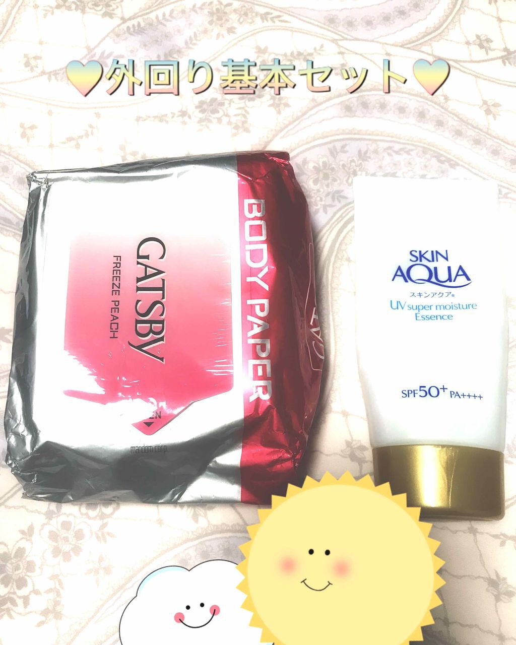 スーパーモイスチャーエッセンス/スキンアクア/日焼け止め・UVケアを使ったクチコミ（1枚目）