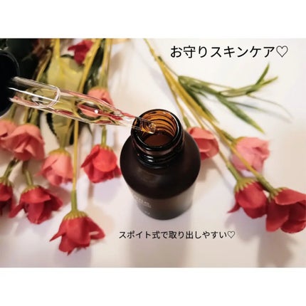 ピールケアセラム/My AMULET/美容液を使ったクチコミ(2枚目)