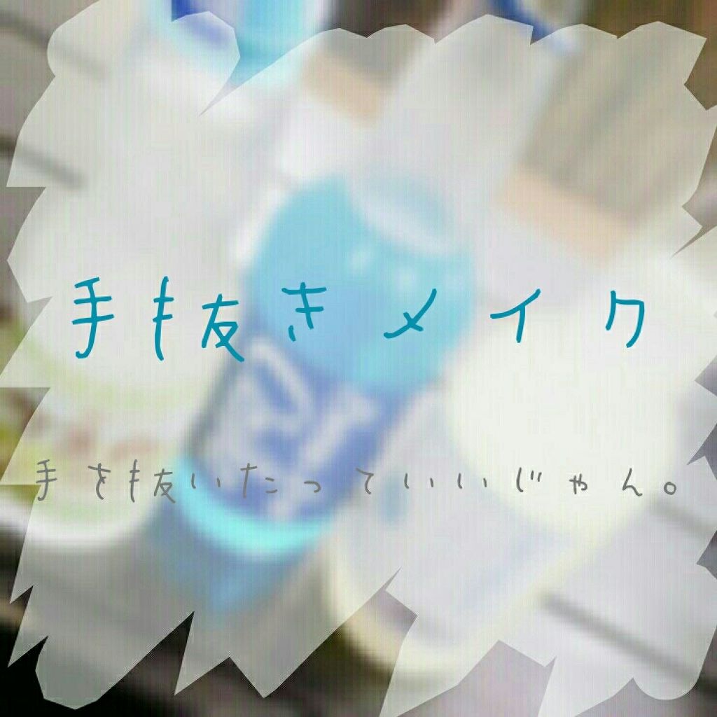 ルックアット マイアイズ/ETUDE/単色アイシャドウを使ったクチコミ（1枚目）