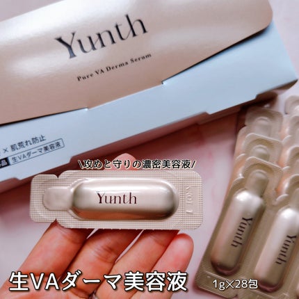 çVAããŒãçŸå®¹æ¶²ïŒ»å»è¬éšå€å/Yunth/çŸå®¹æ¶²ã䜿ã£ãã¯ãã³ãïŒ1æç®ïŒ