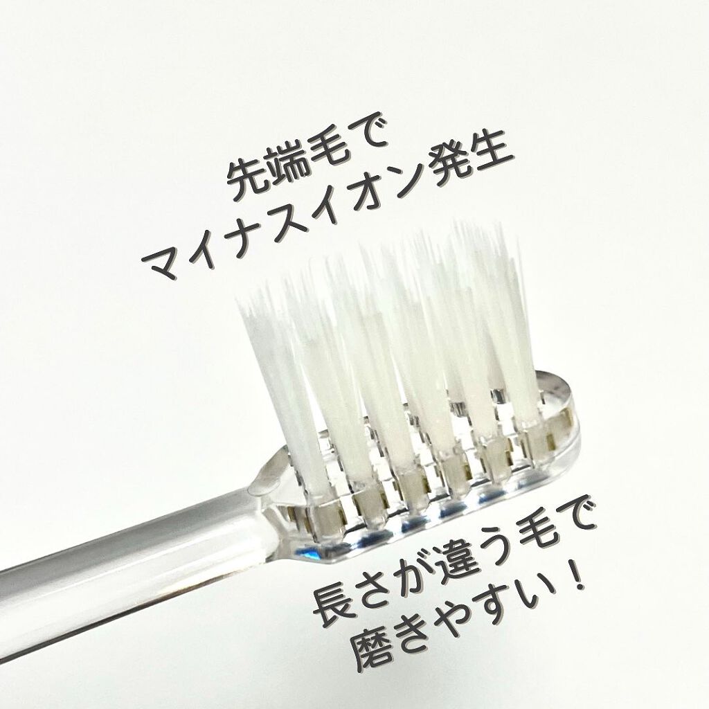 アパガードクリスタル歯ブラシ/アパガード/歯ブラシを使ったクチコミ（3枚目）