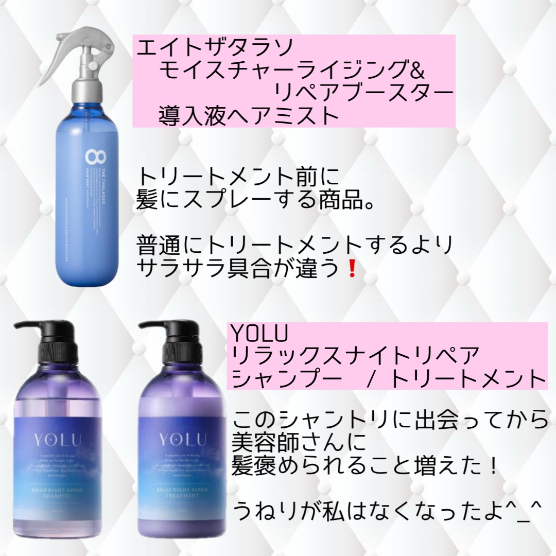 リファエールブラシ/ReFa/ヘアブラシを使ったクチコミ（2枚目）