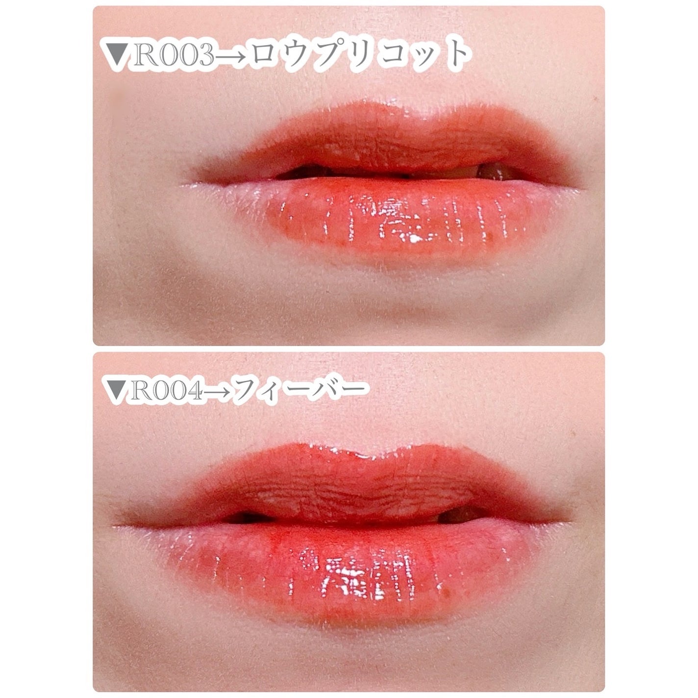 ロウグロウジェルティント/hince/リップティントを使ったクチコミ(4枚目)