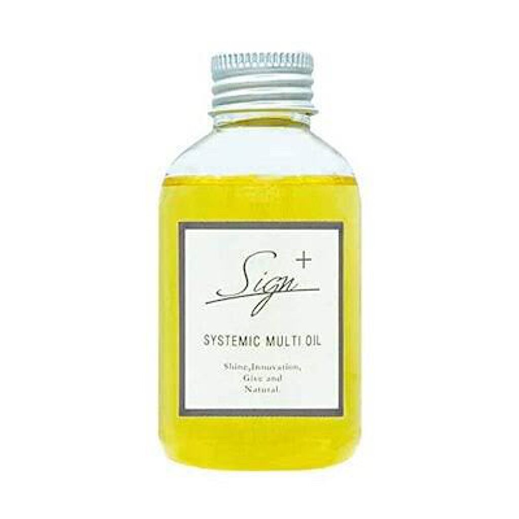 システミックオイル/Sign/ヘアオイルを使ったクチコミ（1枚目）
