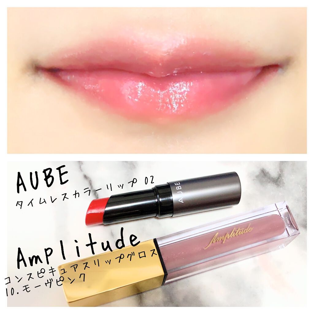 mikan on LIPS ãð仿¥ã®ã¡ã€ã¯ðåšå®
å€ådayð»ð â¡æšæ¥ã¯åž°ããé
ããªã£ã¡ãã£..ãïŒ4æç®ïŒ